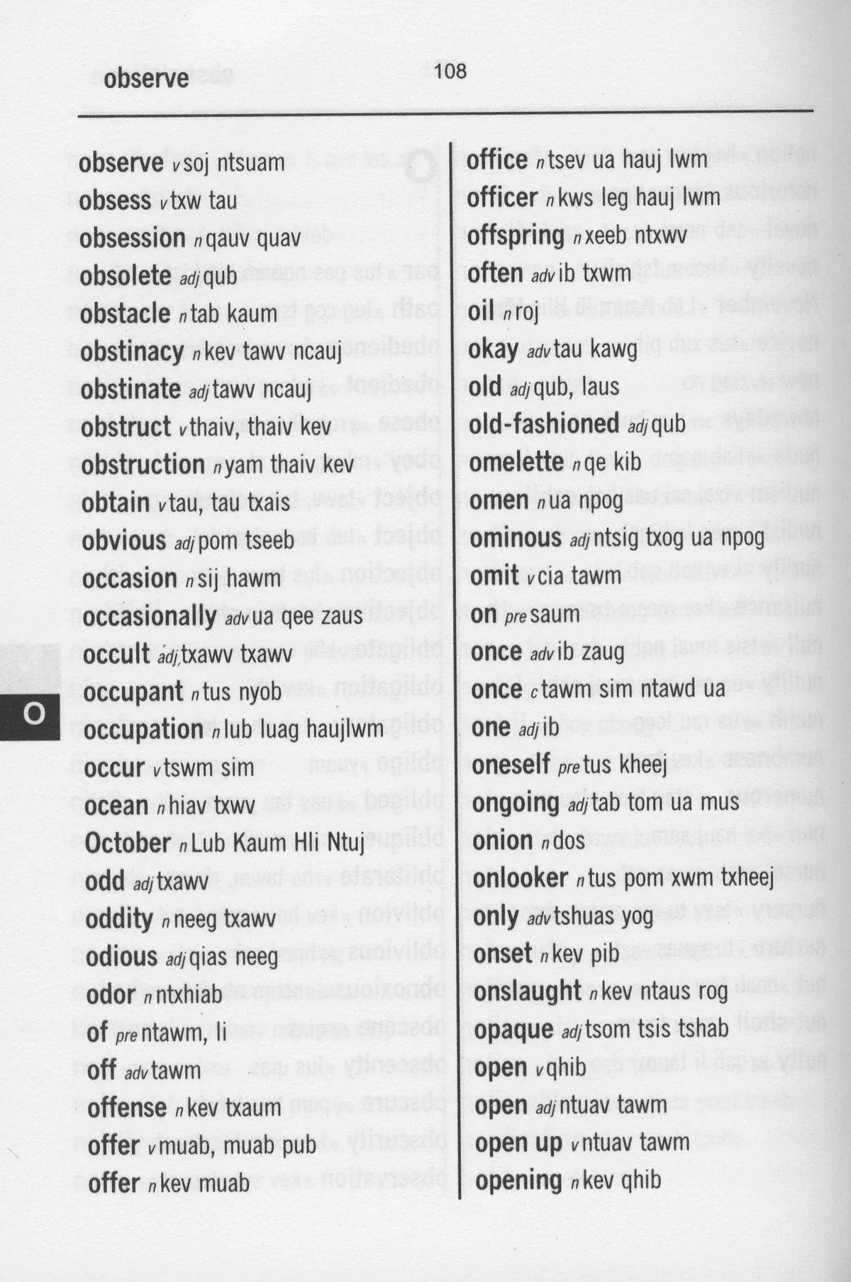 Hmong Word to Word® Bilingual Dictionary