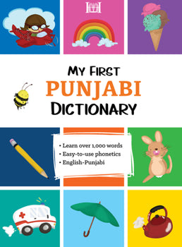 My first Punjabi Dictionary