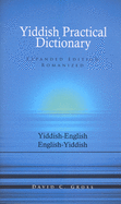 Yiddish-English/English-Yiddish Practical Dictionary