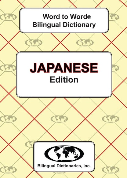 Japanese Word to Word® Bilingual Dictionary