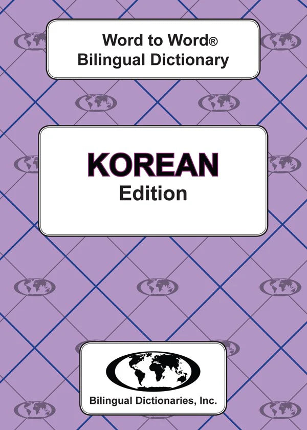 Korean Word to Word® Bilingual Dictionary