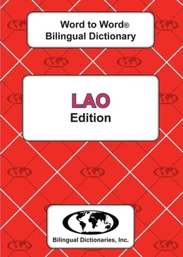 Lao Word to Word® Bilingual Dictionary