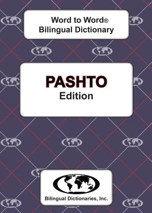 Pashto Word to Word® Bilingual Dictionary