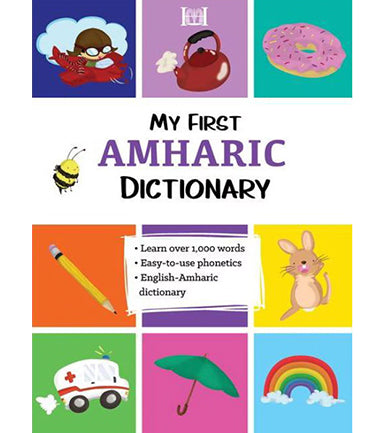 My first Amharic Dictionary