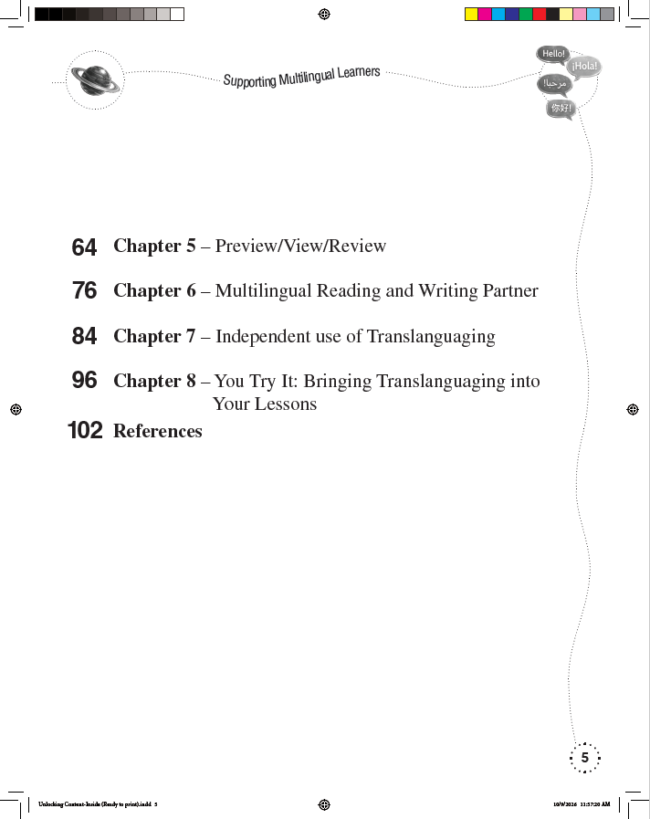 Unlocking Content Through Translanguaging Practices in Middle and High School Classrooms: Supporting Multilingual Learners (Pre-order)