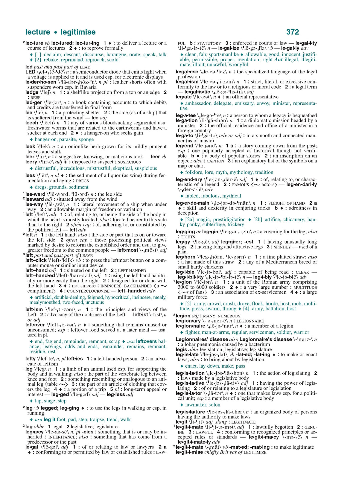 Webster's All-In-One Dictionary & Thesaurus, Third Edition