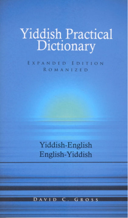 Yiddish-English/English-Yiddish Practical Dictionary