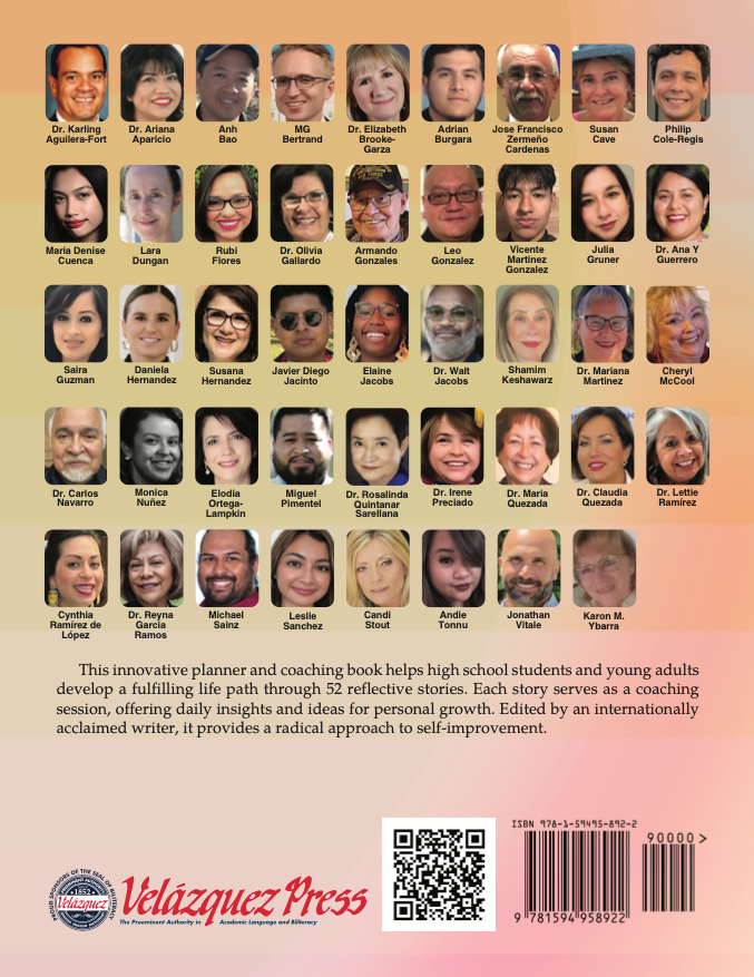 You Got This! You Are Not Alone (eBook)