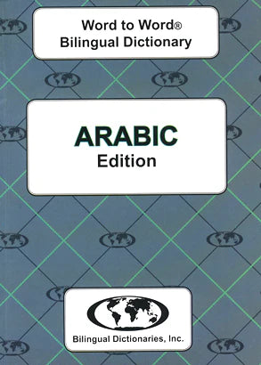 Arabic Word to Word® Bilingual Dictionary