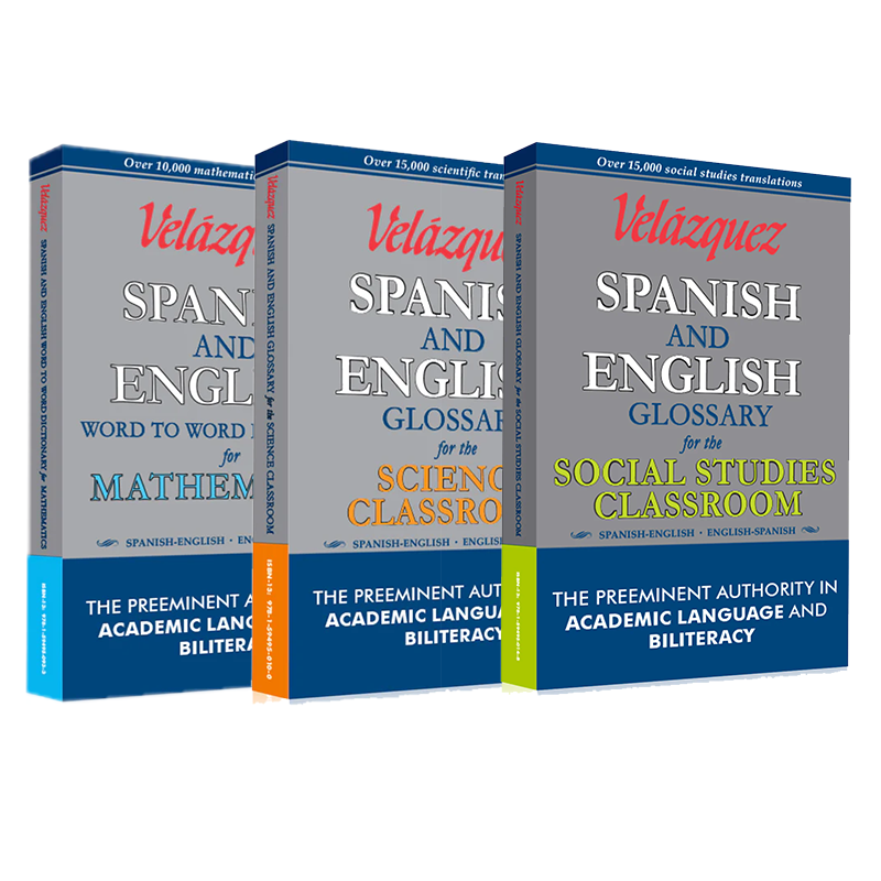 Dual Language Content Area Spanish and English Reference Set