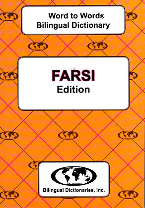 Farsi Word to Word® Bilingual Dictionary