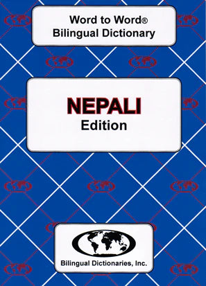 Nepali Word to Word® Bilingual Dictionary