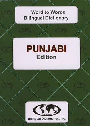 Punjabi Word to Word® Bilingual Dictionary