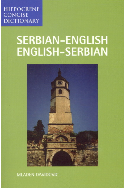 Serbian-English/English-Serbian Concise Dictionary
