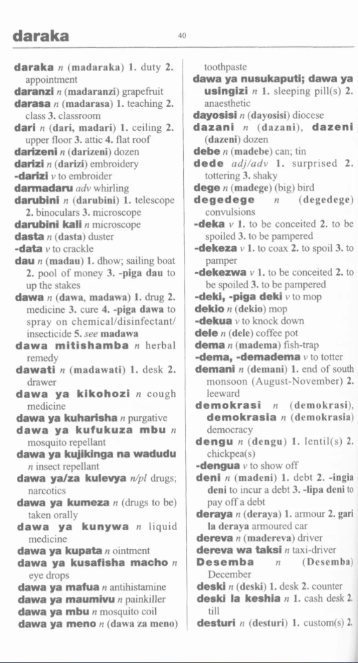 Swahili Practical Dictionary