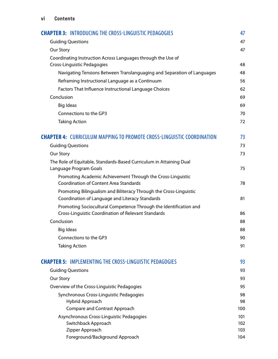 Dual Language Tandem Teaching (eBook) + 2 Digital Companion Documents