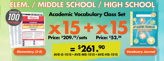 Elementary Academic Vocabulary Class Set