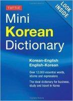 Tuttle Mini Korean Dictionary
