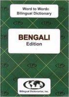 Bengali Word to Word┬« Bilingual Dictionary
