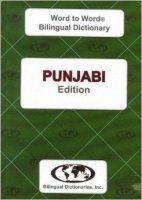 Punjabi Word to Word┬« Bilingual Dictionary