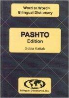 Pashto Word to Word┬« Bilingual Dictionary