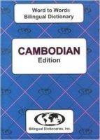 Cambodian Word to Word┬« Bilingual Dictionary