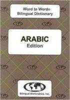 Arabic Word to Word┬« Bilingual Dictionary