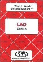 Lao Word to Word┬« Bilingual Dictionary