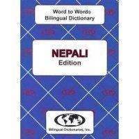 Nepali Word to Word┬« Bilingual Dictionary