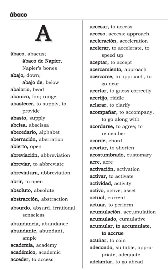 Velázquez Spanish and English Glossary for the Mathematics Classroom
