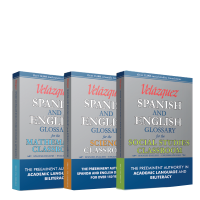 Dual Language Content Area Spanish and English Reference Set